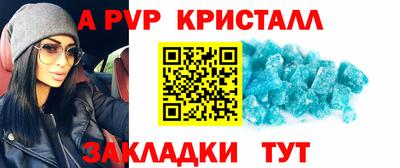 марки lsd Кумертау