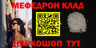 ALPHA PVP Кулебаки