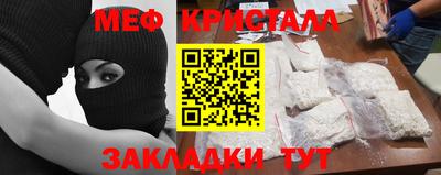 марки lsd Кумертау