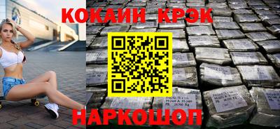 ALPHA PVP Кулебаки