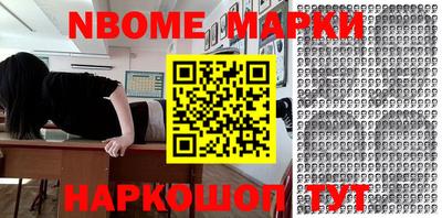 марки lsd Кумертау