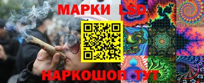 меф Кунгур
