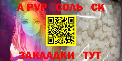 марки lsd Кумертау