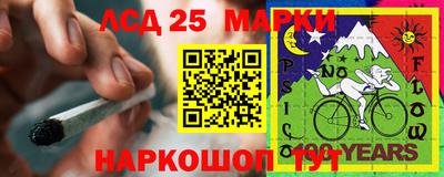 меф Кунгур