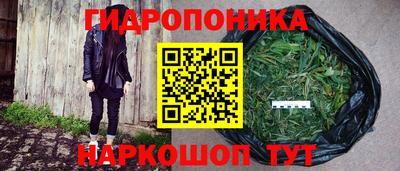 меф Кунгур