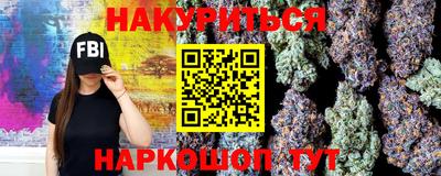 марки lsd Кумертау