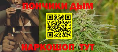 меф Кунгур