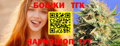 ALPHA PVP Кулебаки