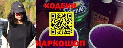 меф Кунгур