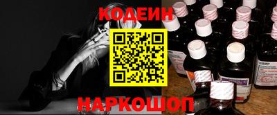 ALPHA PVP Кулебаки
