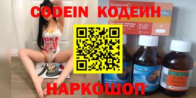 марки lsd Кумертау