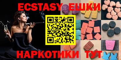 марки lsd Кумертау