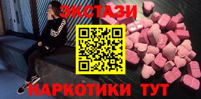 ALPHA PVP Кулебаки