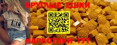 ALPHA PVP Кулебаки