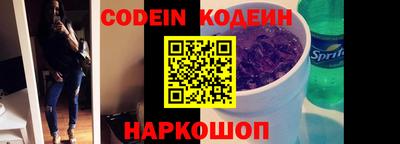 марки lsd Кумертау