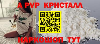 марки lsd Кумертау