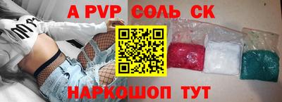 марки lsd Кумертау