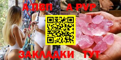 марки lsd Кумертау