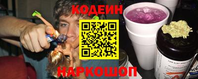 ALPHA PVP Кулебаки