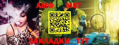 марки lsd Кумертау