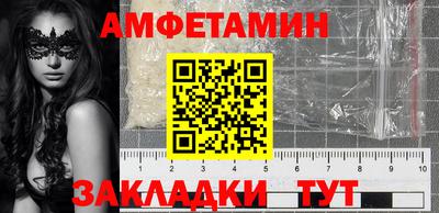 марки lsd Кумертау