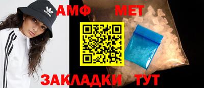 ALPHA PVP Кулебаки