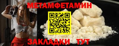 ALPHA PVP Кулебаки