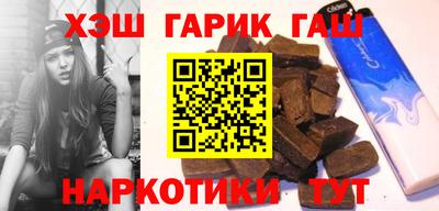 ALPHA PVP Кулебаки