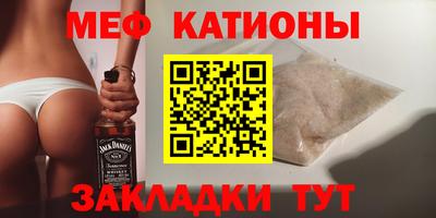 марки lsd Кумертау