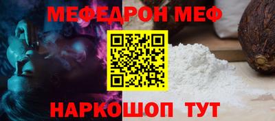 ALPHA PVP Кулебаки