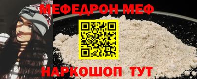 ALPHA PVP Кулебаки