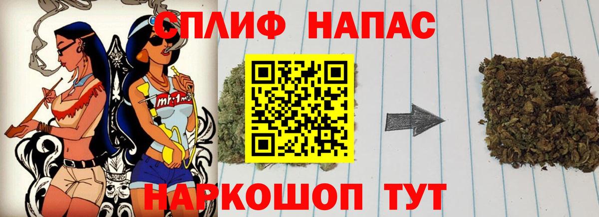 Бошки марихуана ГИДРОПОН Тула